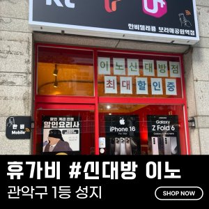 첨부 이미지