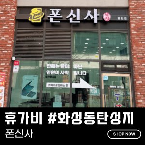 첨부 이미지