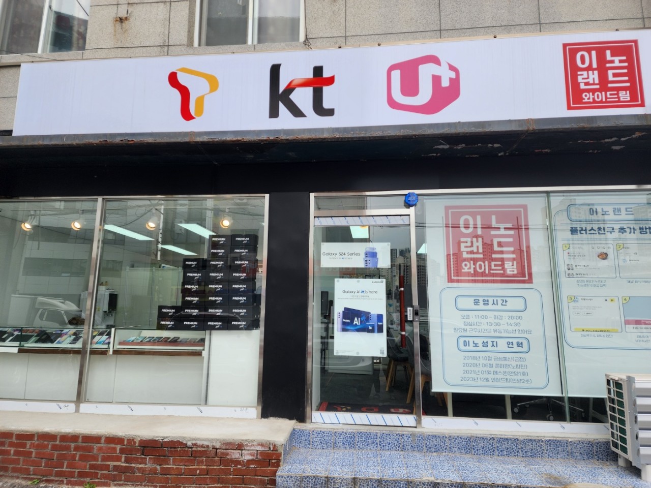 첨부 이미지