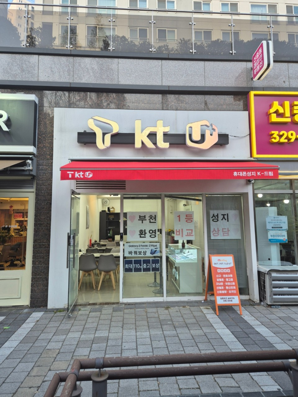 첨부 이미지
